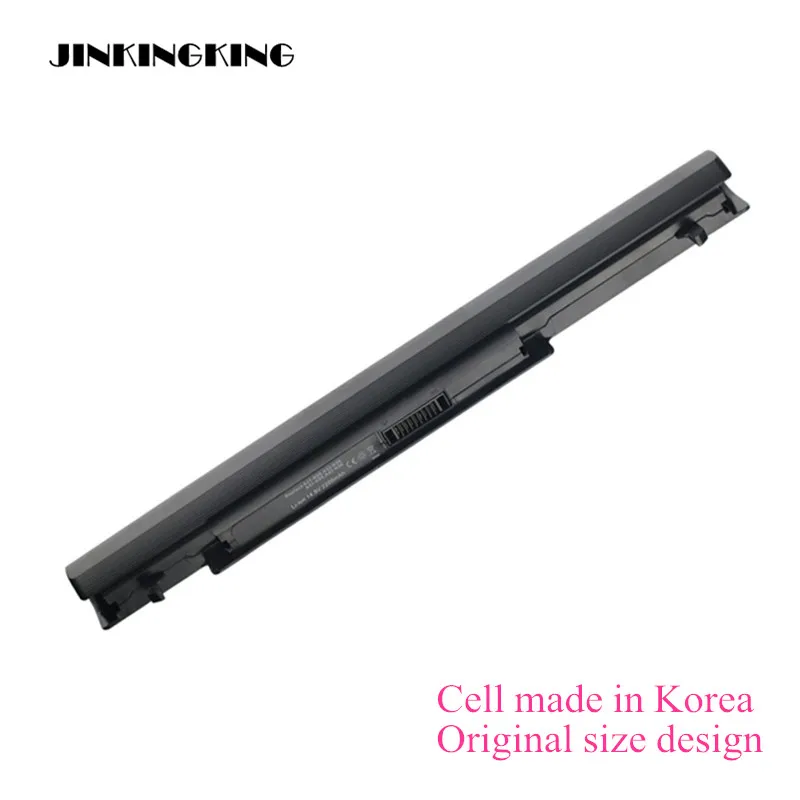 Аккумулятор для ноутбука ASUS S56 S56C S56CA S56CB S56CM U48 U48C U48CA U48CB U48CM U58 U58C U58CA U58CB U58CM V550 V550C