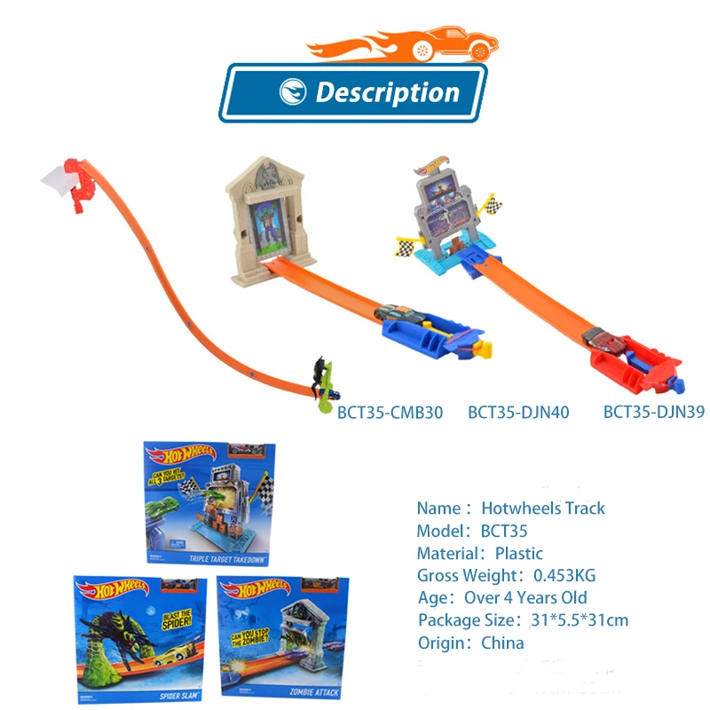 Натуральная Hot Wheels машинка трек набор легко Стиль обновленная версия Hotwheels автомобиля дорожная модель BCT35 для детей, подарок на день рождения