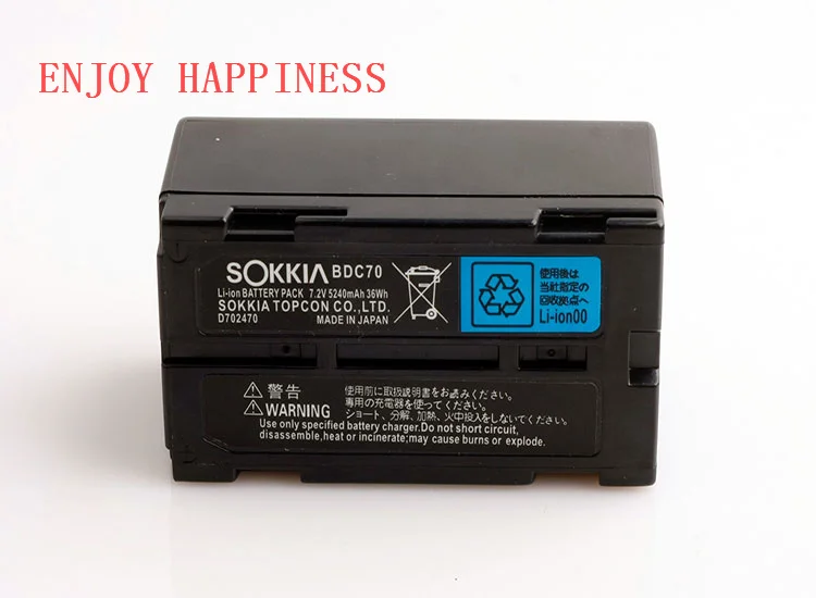 Батарейный блок BDC70 для Топографического инструмента Topcon|battery pack|batteries batteriesbattery