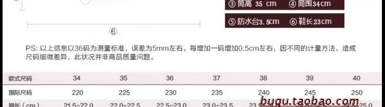 US4-11; женские сапоги до колена на платформе с бантом; армейские ботинки в стиле панк; теплые черные ботинки на блочном каблуке для косплея; большие размеры