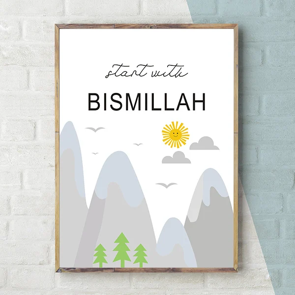 Bismillah Исламские настенные художественные принты для детей, маленькие мусульманские детские настенные картины в спальню, арабские висмилла альхамдуллла, плакаты, декор Рамадан - Цвет: Bismillah
