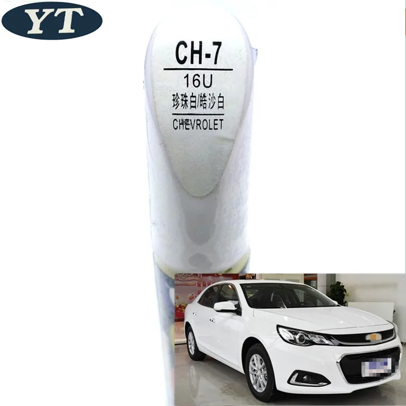 Авторучка для ремонта царапин авторучка белого цвета Chevrolet Cruze SAIL aveo epica trax spark malibu