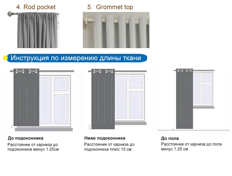 DSinterior Высококачественная однотонная затемненная занавеска для гостиной, спальни, окна на заказ