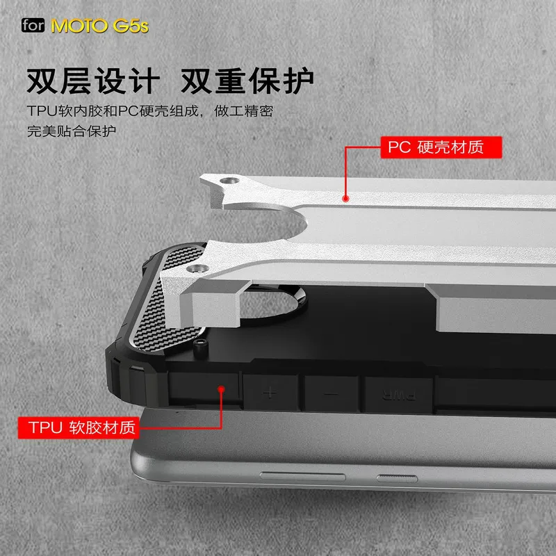 For Moto G5s Case Luxury Power Ful Armor Back Cover Soft TPU+ PC Phone Protective for Motorola 5.2 inch |