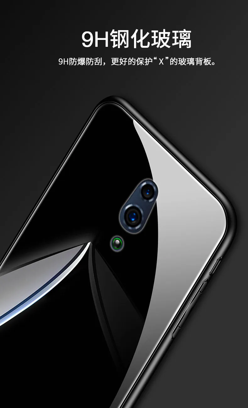 Для OPPO Reno 10x zoom чехол жесткий закаленное стекло с подставкой Кольцо Магнит