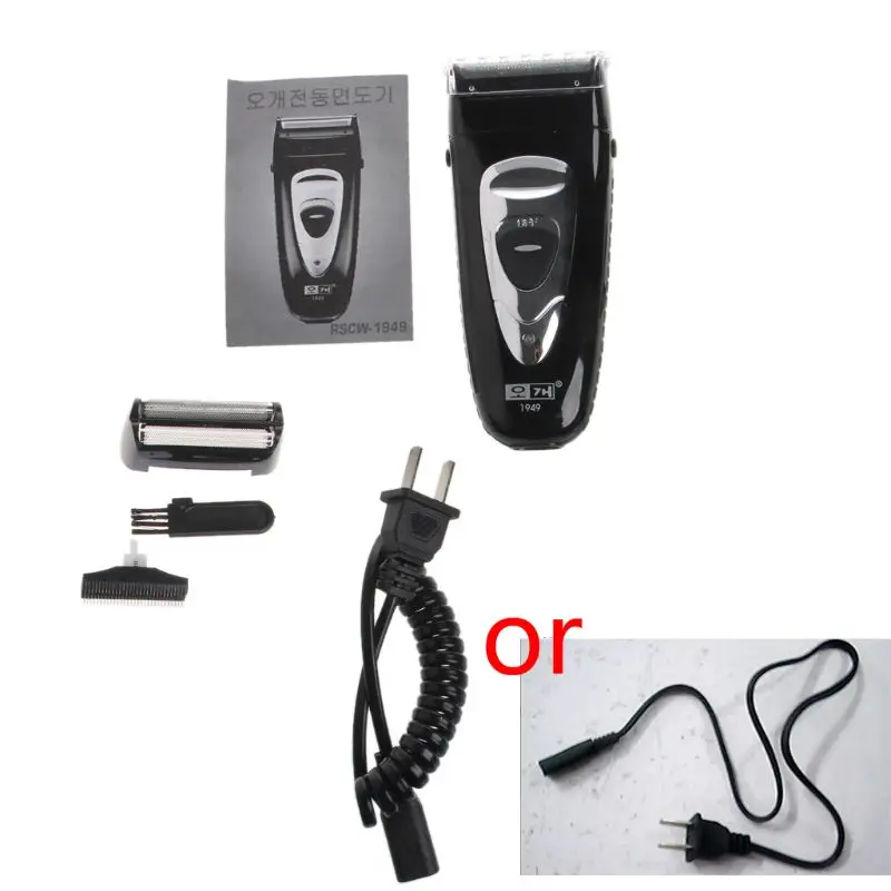 

1Set Men's Rechargeable Cordless Electric Hair Razor Facial Shaver Groomer Trimmer High Quality