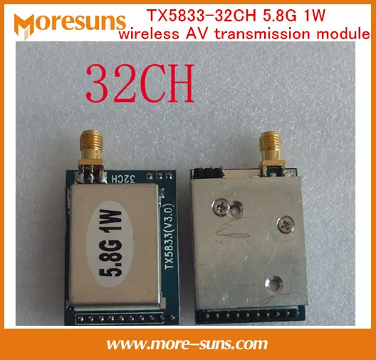 Беспроводной av модуль передачи 5 8G 1 Вт 32 частоты FPV|module| |