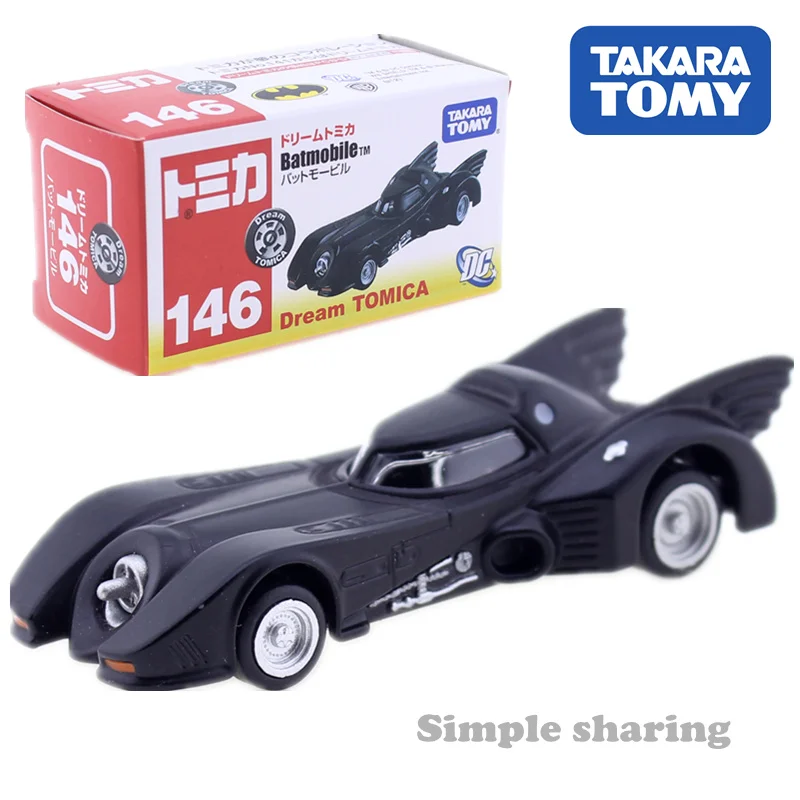 Takara Tomy Tomica мечта № 146 Бэтмен Бэтмобиль литья под давлением металлическая модель