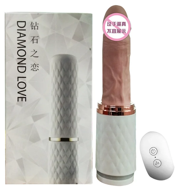 Insert Machine Gun Shock Good Woman Use Console Oneself Organ Heating Simulation Membra Quality Love Articles | Красота и здоровье