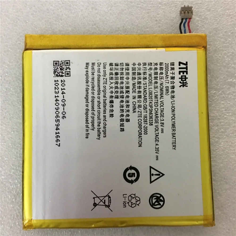 Высокое качество LI3820T43P3H636338 2000 мАч Оригинальный аккумулятор для телефона ZTE U879 u889