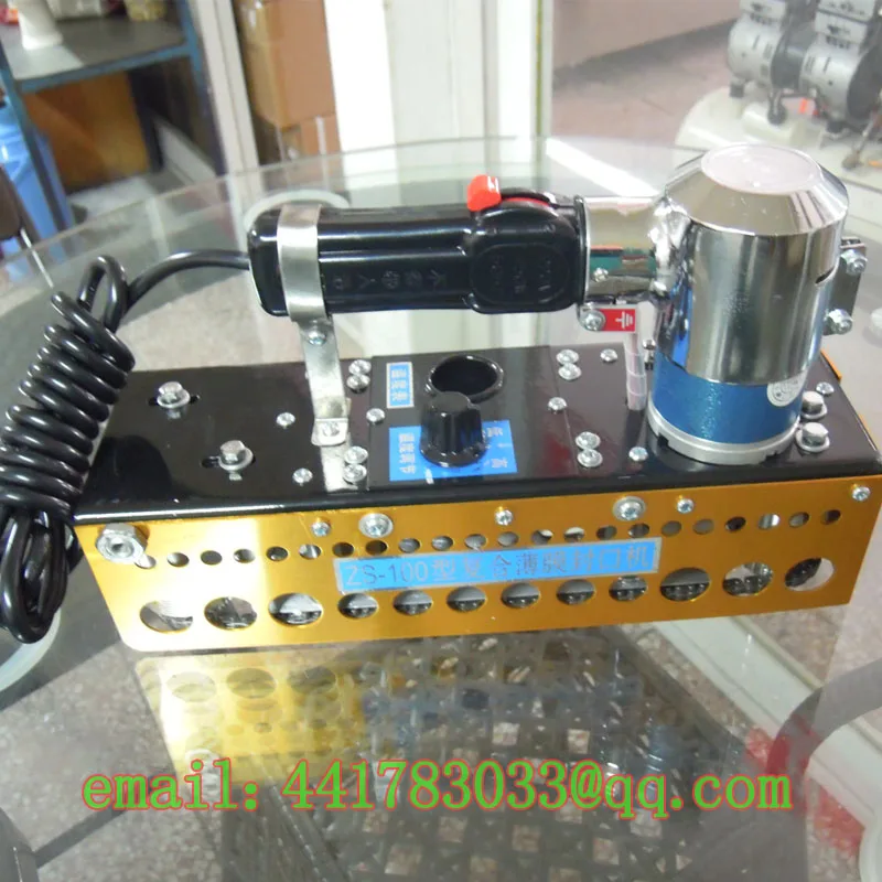 ZS100 портативная цепная динамическая упаковочная машина композитная пленка