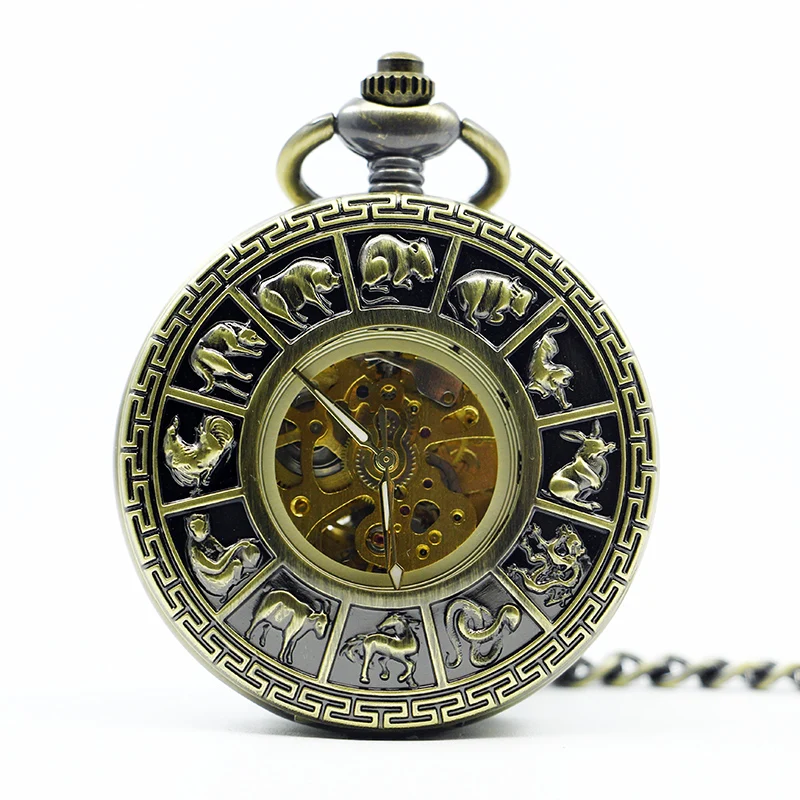 Antique Chinese Zodiac Hollow Relief Mechanical Pocket Watch Manual Winding Steampunk Fob Chain Clock Festival Men's Best Gift