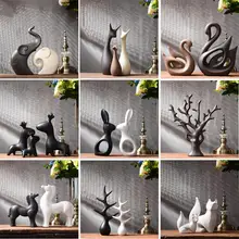Современные керамические фигурки фэн шуй украшения для гостиной