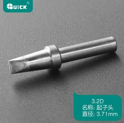 Оригинальная быстрая железная головка 203 K для паяльной станции QUICK 203/204 H/204 H/3202/203D/376D/712