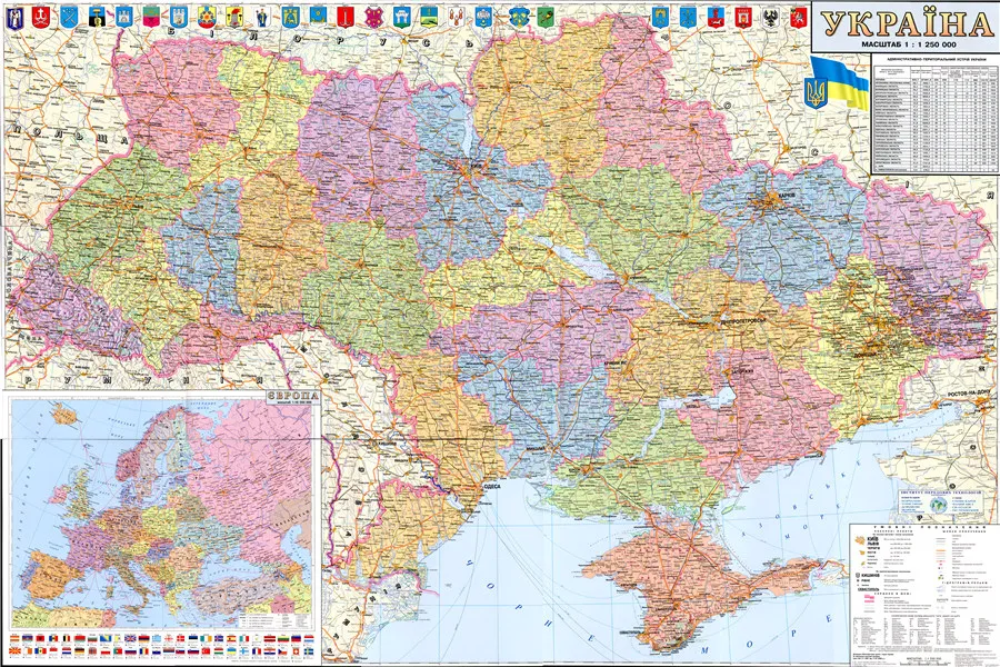 Официальная карта Украины с дорожными дорогами, городами, деревнями, аэропортами, печать на холсте, плакат, наклейка на стену, домашний декор