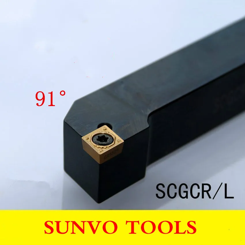 SCGCR1212H09 / SCGCL1212H09 используется твердосплавная вставка CCGT060204 CCMT060202 токарный станок