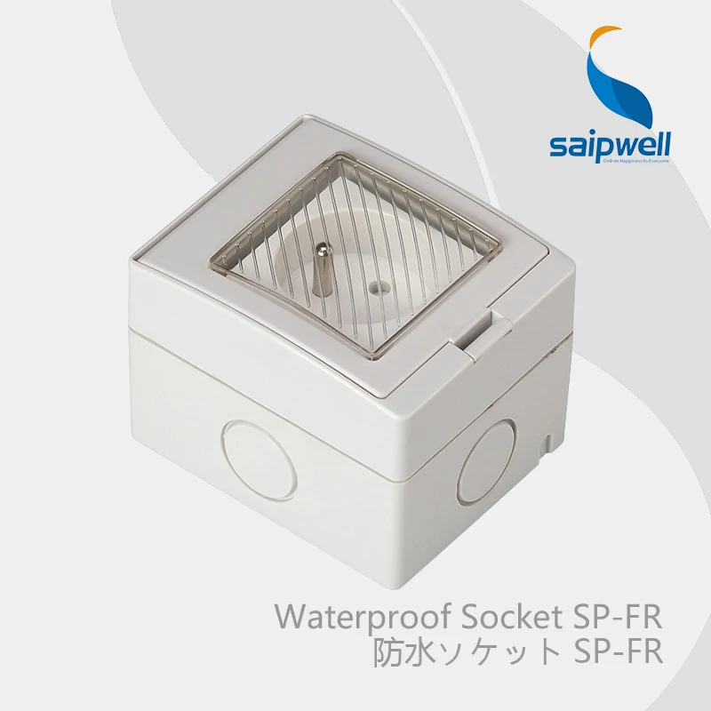 Saipwell электрические вилки и розетки настенная водонепроницаемая розетка IP55