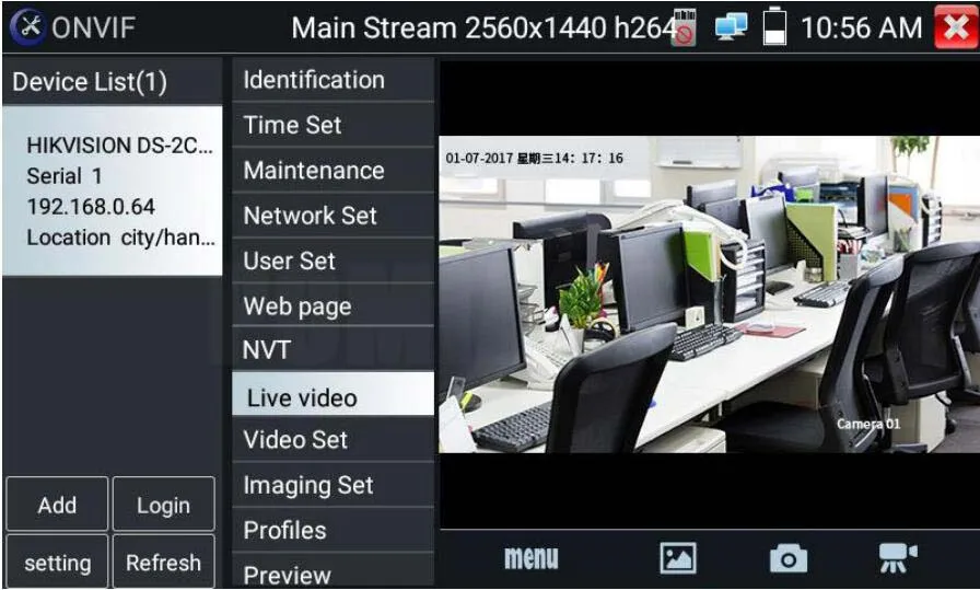IPC-1800SN 4 дюймов 4 к H265 IP камера тестер 8MP AHD TVI CVI CVBS CCTV тестер монитор с кабелем tracer, POE