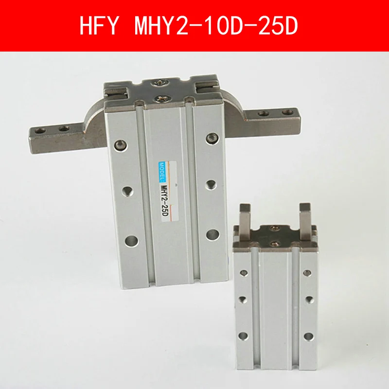 Пневматический захват HFY MHY2 10D 16D 20D 25D тип SMC Y угол поворота 180 градусов алюминиевые