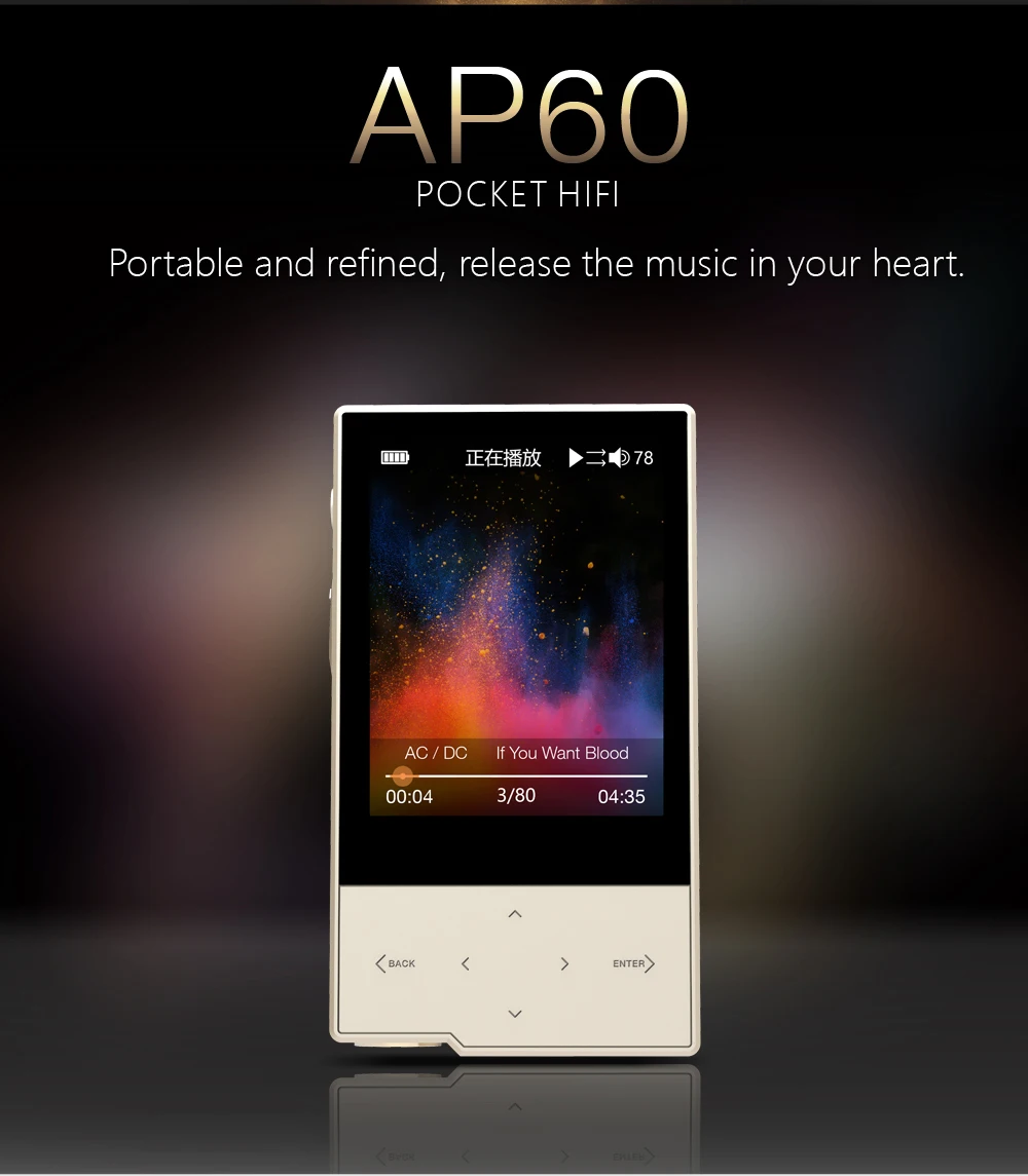 Hidizs AP60 II HiFi портативный Bluetooth 4,0 Apt-x DSD USB DAC FLAC AAC APE MP3 музыкальный плеер AKM4452VN MAX97220A AP60II AP60 II