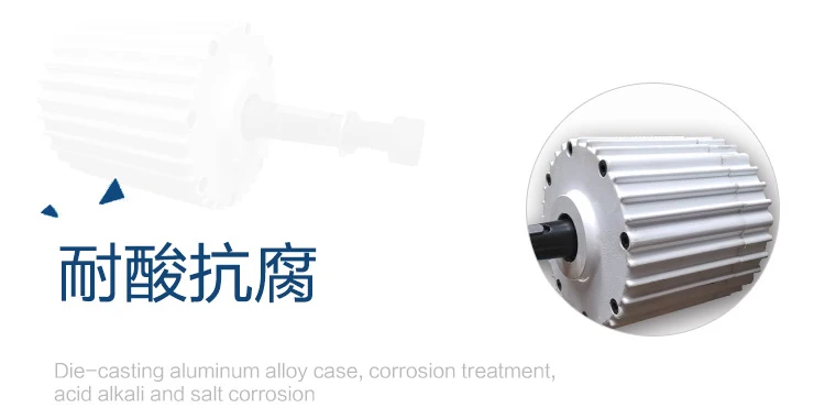 

Free shipping 2000W Hydro Generator 2KW 48V/96V/110V/120V/220V/230V/240V Low Rpm AC output PMG Permanent Magnet Generator