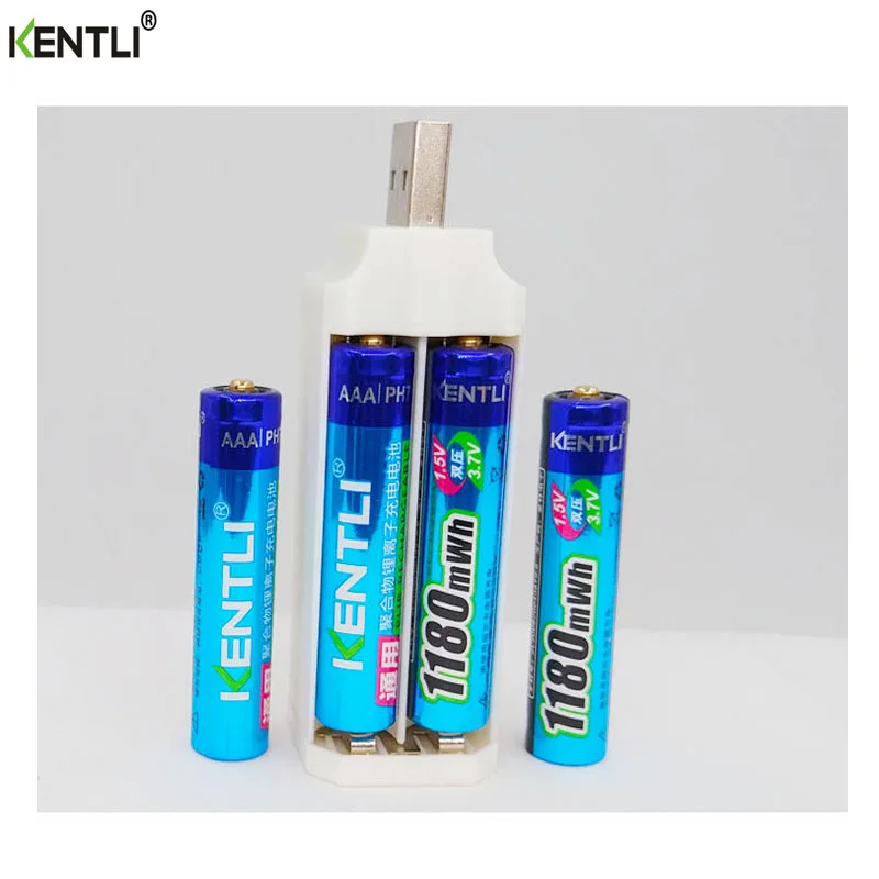 CU74PH74 4 шт. KENTLI 1,5 v 1180mWh aaa Полимерные литий-ионные аккумуляторы батарея+ 4 слота литий-ионного зарядного устройства - Цвет: CU74PH74