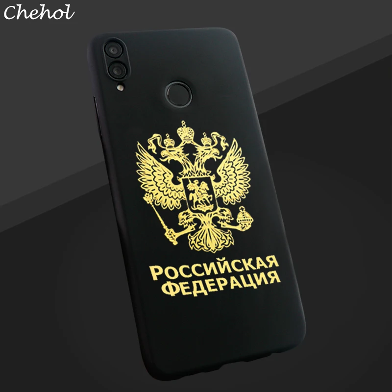Герб России металлический никелевый стикер для чехол для телефона автомобильные наклейки Золотой Серебряный стикер s для компьютера ноутбука