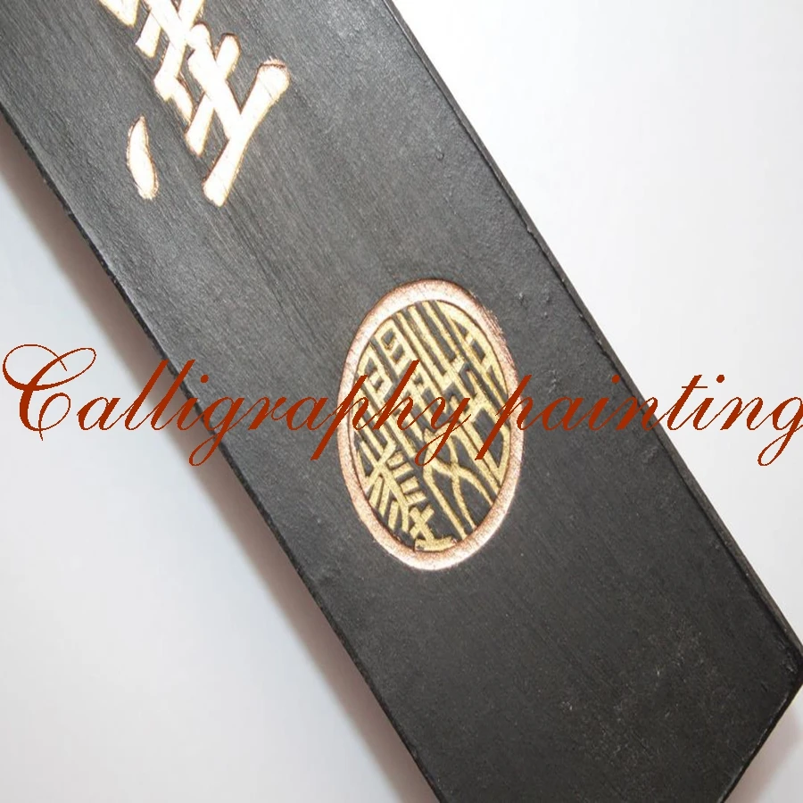 Китайская чернильная кисть для каллиграфии Sumi E рисование Hukaiwen Inkstick