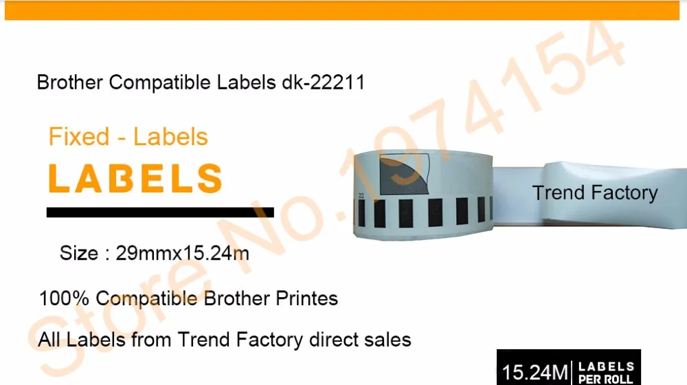 5 рулонов для заправки ярлыков совместимых с фотоэтикеток 29 мм * 15 24 м непрерывная