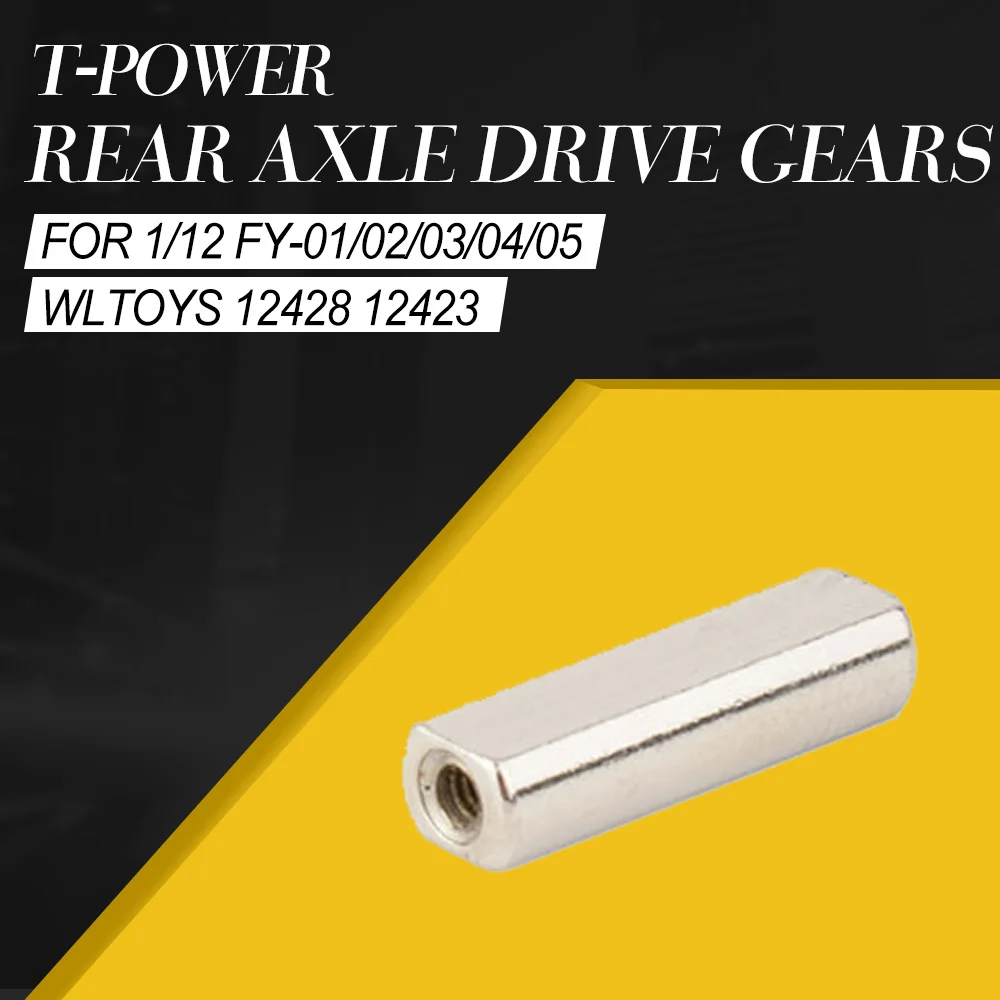 Т power Оригинал 12428 0085 задний мост приводной механизм для 1/12 FY 01/02/03/04/05 Wltoys 12423
