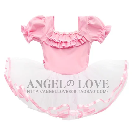 Детская балетная юбка Keli ANGEL LOVE Корейская версия одежда для выступлений