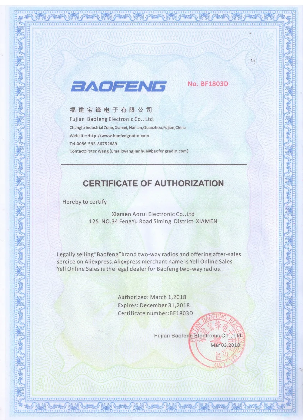 Baofeng UV-X9 Plus Walkie Talkie 10 Вт Высокая мощность двойной PTT двухдиапазонный VHF/UHF10km большой диапазон Модернизированный UV-82 Ham радио