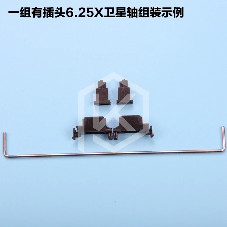 Прозрачный/черный PCB/Пластинчатый стабилизатор для пользовательской механической клавиатуры gh60 xd64 xd60 xd84 eepw84 tada68 zz96 6.25x 2x 7x