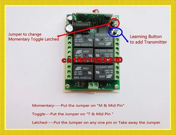 Беспроводная деталь 6 каналов 12 В постоянного тока фиксация/мгновенное