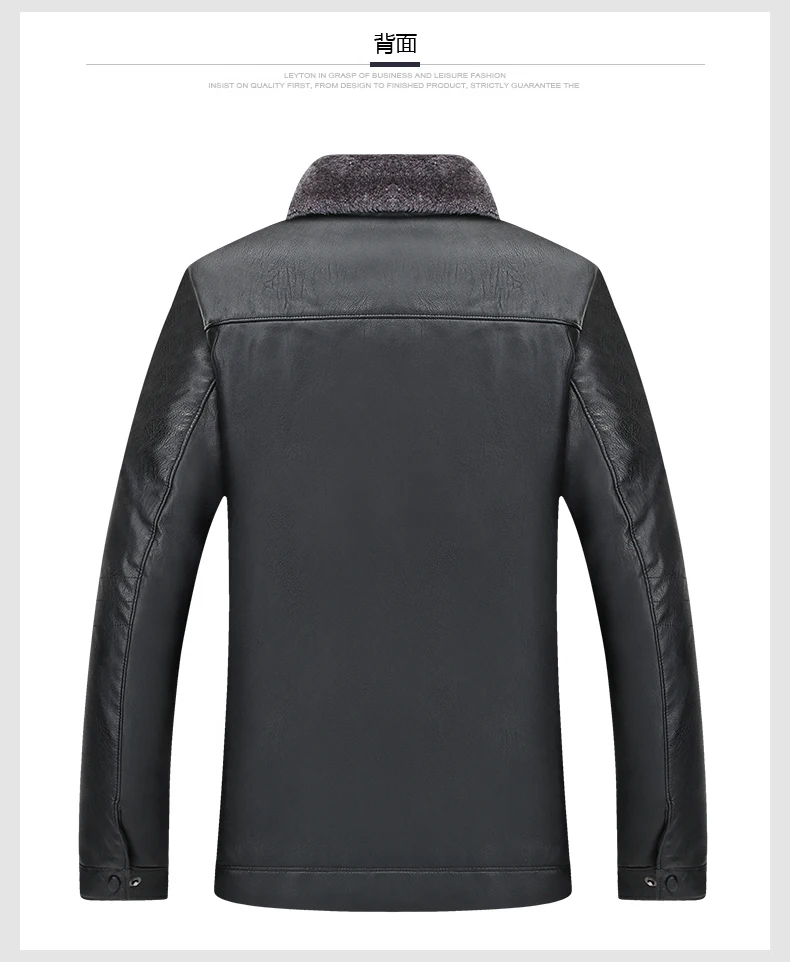 Большой 10XL 9XL 8XL 6XL Новое поступление мужская куртка из натуральной кожи овчина Мужская куртка кожаные зимние куртки мужские s плюс размер