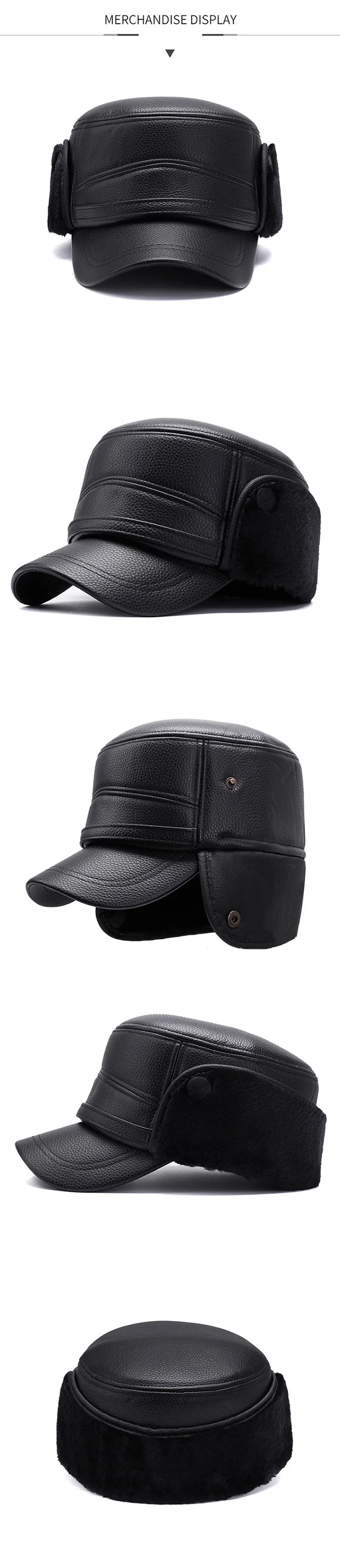 SILOQIN зимне наушники шапка Snapback кепки s Зима Новые мужские теплые военные шапки PU плюс бархат толстые бренды мужской кости плоская кепка для мужчин