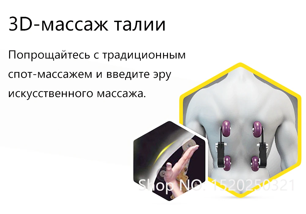 Электрический массажер для спины, вибратор, дешево, для тела, для плеч, с подогревом, гуа-Ша массаж, кресло, диван, машина для массажа шеи, подушка, стул