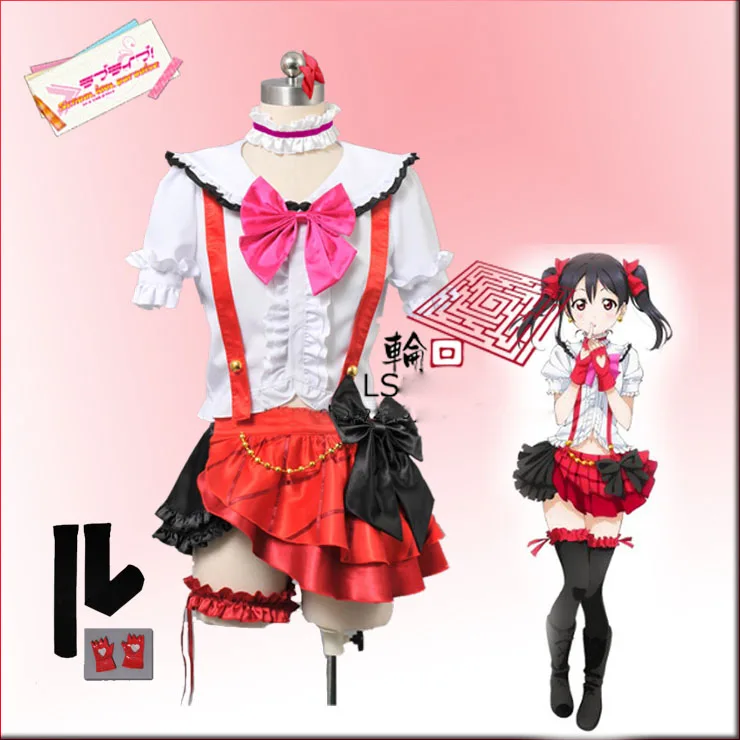 LoveLive! школьный идол проект Yazawa Нико Косплей Костюм Униформа платье Бесплатная