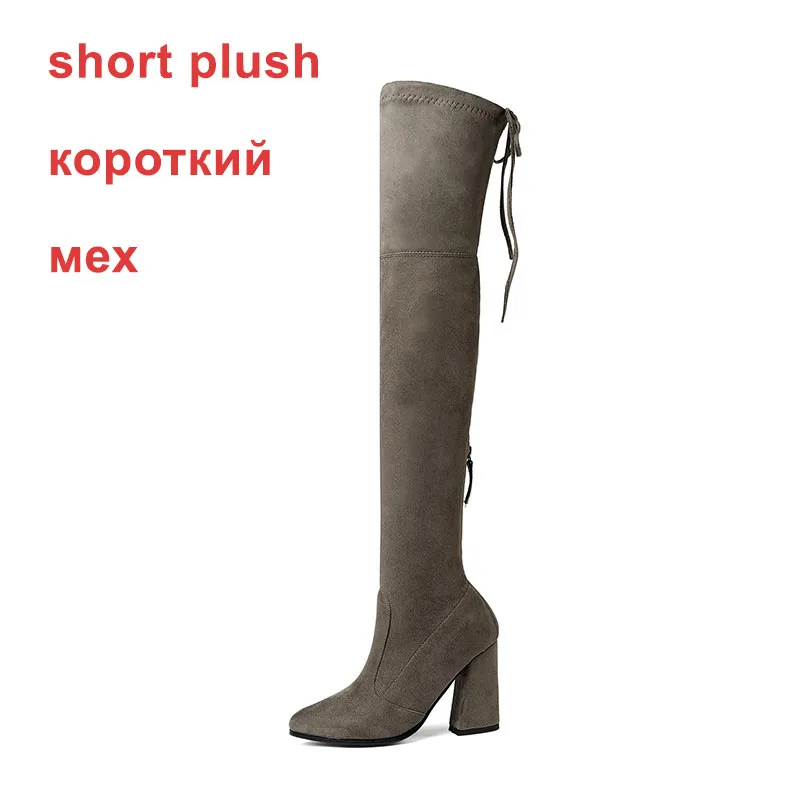 khaki short plush JK/ г. новейшие высокие сапоги высокого качества женские ботфорты из искусственной замши Зимние Сапоги выше колена на толстом высоком каблуке со шнуровкой - Цвет: khaki short plush