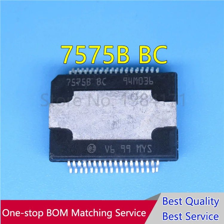 

10PCS TDA7575 TDA7575B 7575B BC NEW