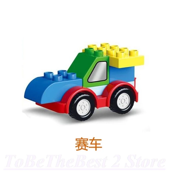 Лидер продаж Duplo мультфильм город автомобиль спасательная машина скорой помощи гоночный автомобиль модель строительные блоки Duploed конструктор развивающий игрушки для детей города