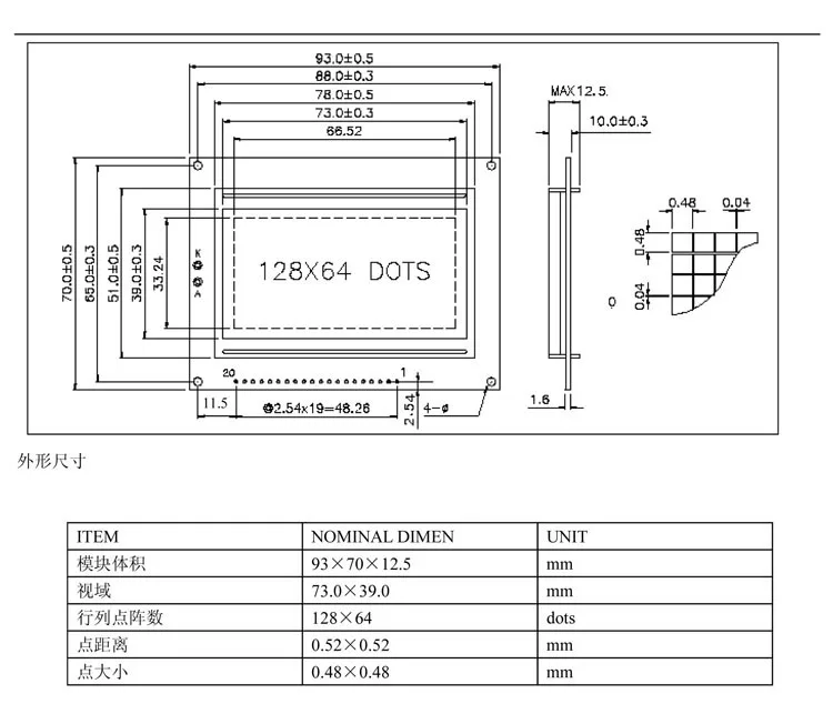 Умный дисплей 16 S 24 S Cells 300A 200A 150A 100A 70A литиевая батарея защитная доска баланс BMS Lifepo4 LTO Lipo Li-Ion APP 32 S