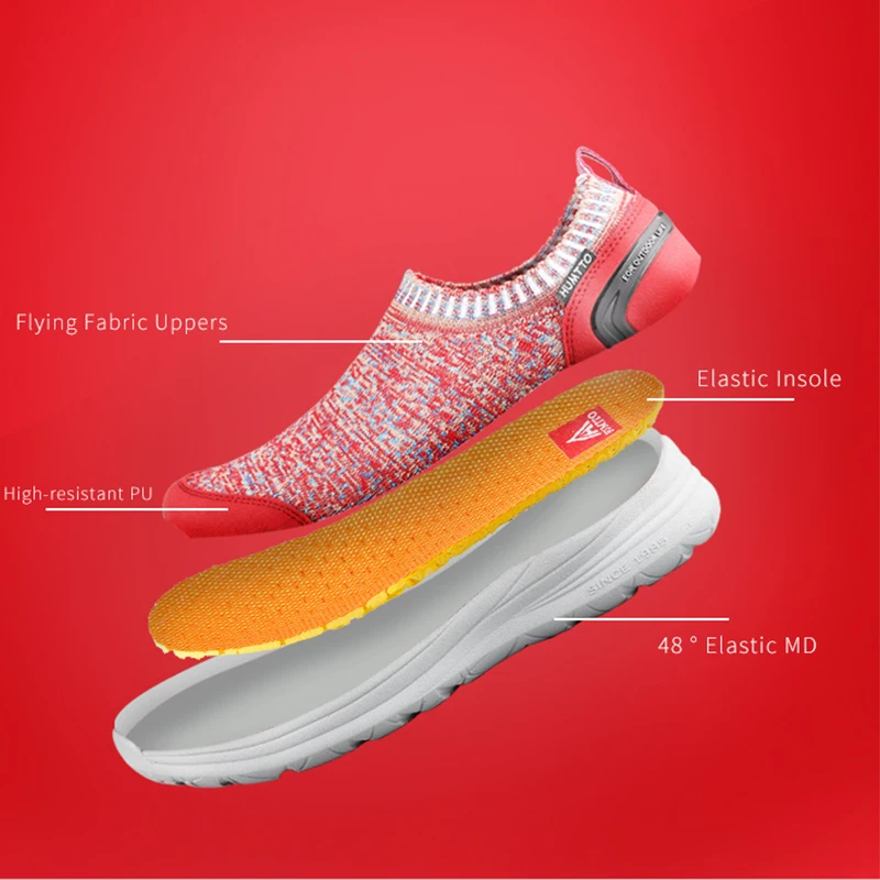 Humtto DMX амортизацию Кроссовки для Для мужчин весна и осень дышащая мужская