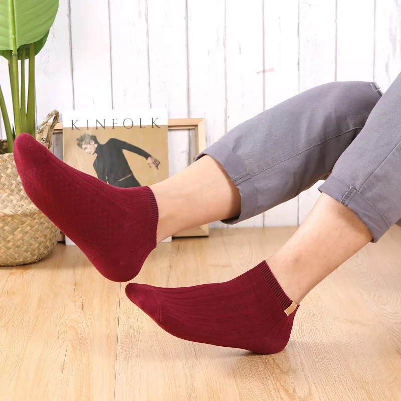 Носки мужские демисезонные хлопковые Повседневные Дышащие дезодорирующие для