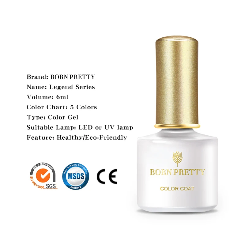 Гель для ногтей с блестками BORN PRETTY Золотой и серебристый гель блестящими 6 мл УФ