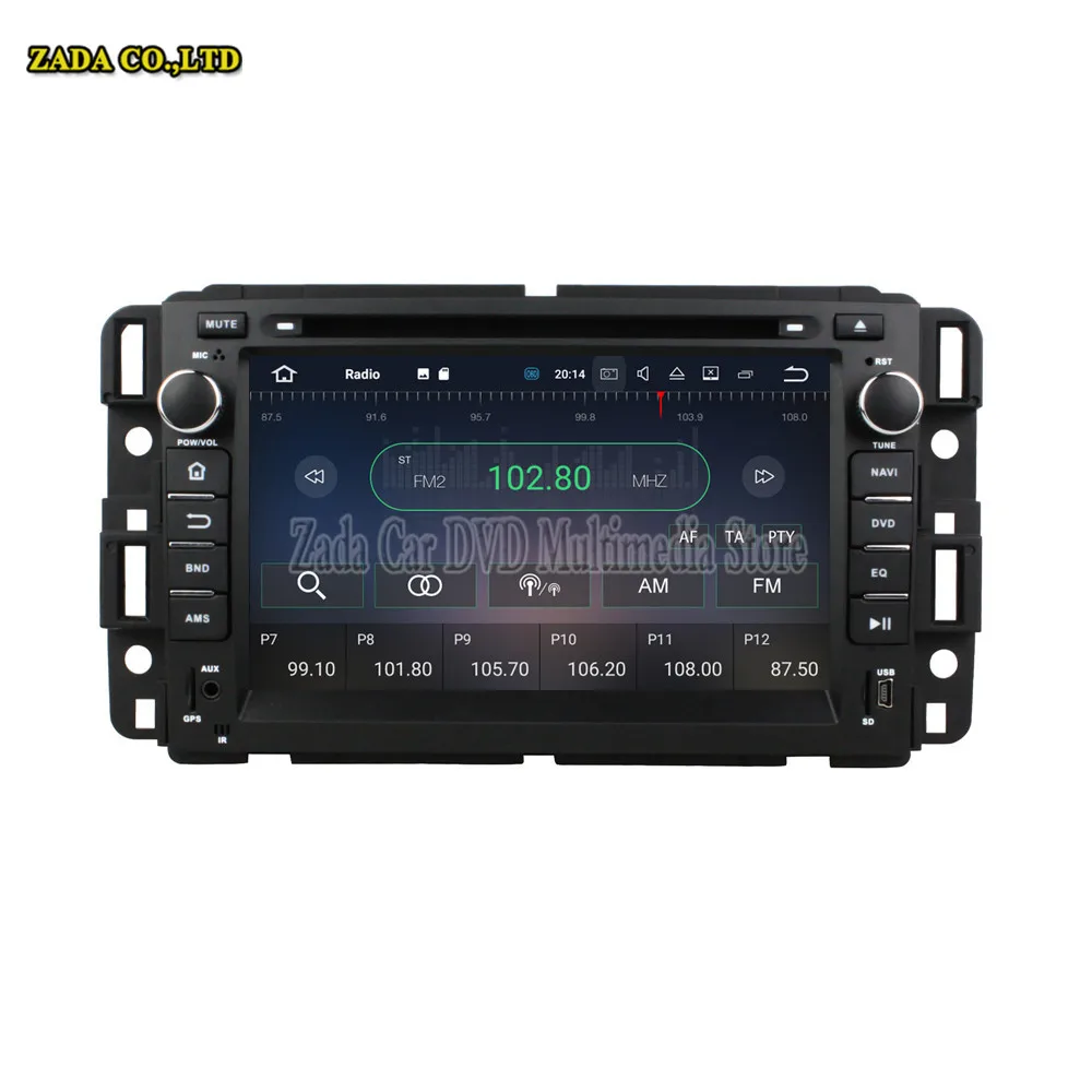 NAVITOPIA 7inch Quad Core 2GB Android 8.1 Car GPS navigation For GMC 2016 with DVD function/support Radio Head Unit | Автомобили и