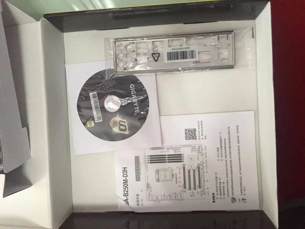 Для Gigabyte GA-B250M-D3H Материнская плата B250M-D3H B250 разъем LGA 1151 DDR4 USB3.0 SATA3.0