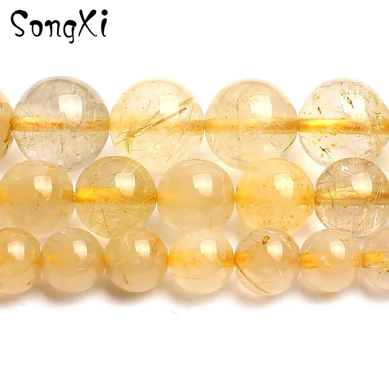Круглые свободные шарики из натурального золота Rutilated Quartz для изготовления