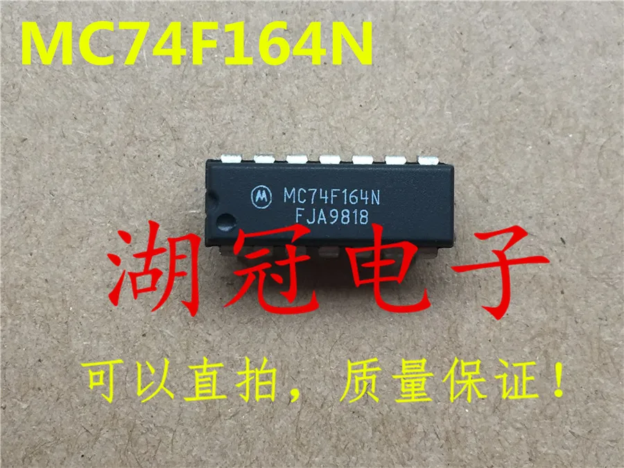 Бесплатная доставка HT9302 HT9302D MC74F164 MC74F164N 4N33 DS96173 DS96173CN DS8880 DS8880N DS3662 DS3662N|freeshipping| |