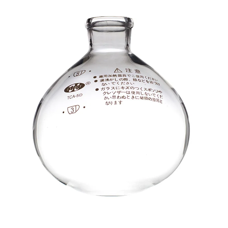 YRP Кофе сифон горшок аксессуары TCA-3/5cup высокое качество Стекло Сифон Вакуумный горшок Кофе чайник Запчасти заменить Кофе Фильтр Инструменты - Цвет: 5 cups Lower pots